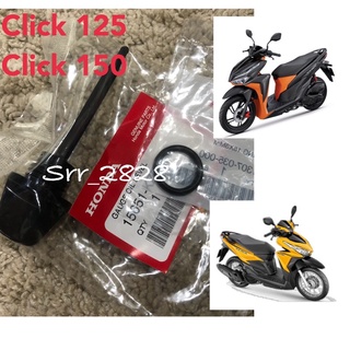 ก้านวัดน้ำมันเครื่อง พร้อมโอริง Honda Click 125 Click 150 ใส่ได้ทุกปี  แท้ศูนย์