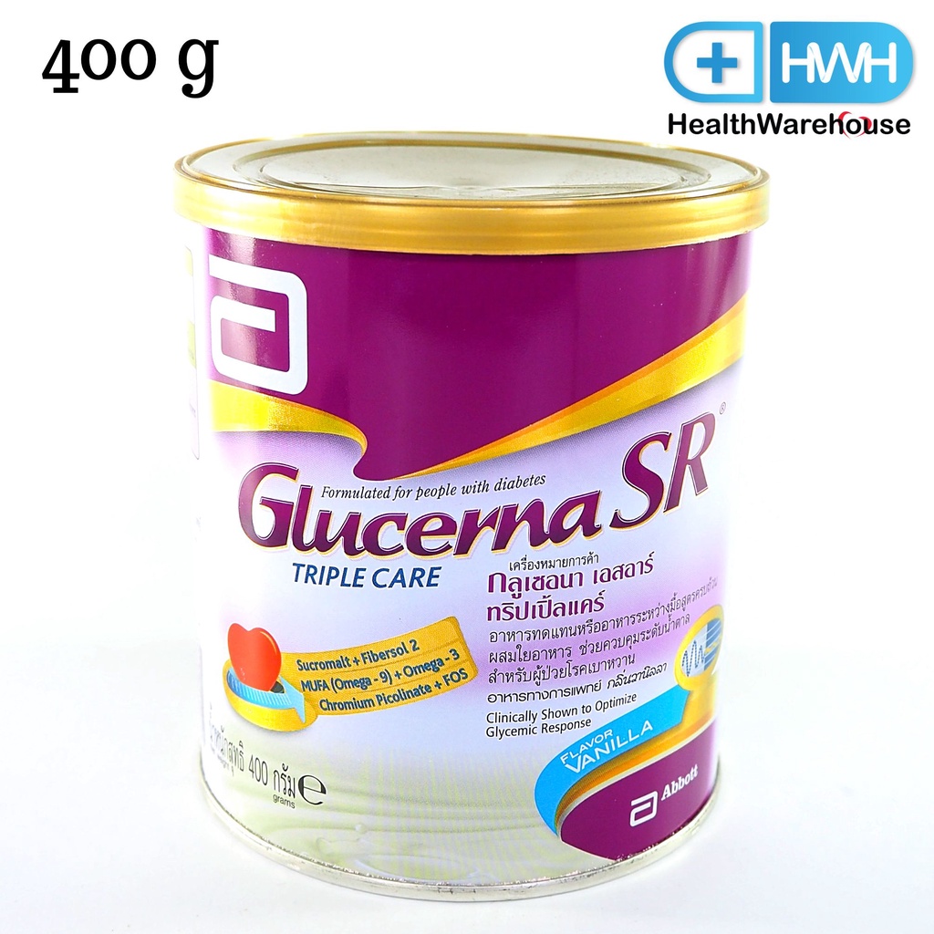 Glucerna SR Triple Care 400 g กลูเซอร์น่า เอสอาร์