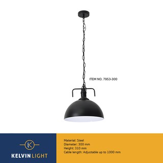 Kelvin Light โคมไฟห้อยสีดำ สไตล์ล๊อฟ มีโซ่ห้อย รุ่น ITEM NO.7953-300 (แถมฟรีหลอดไฟ)