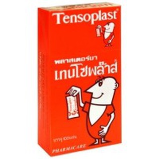 TENSOPLAST STRIPS ผ้า กล่อง 100 ชิ้น