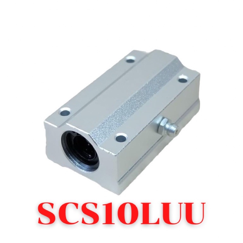 SCS10LUU 10 mm Linear ball bearing slide block