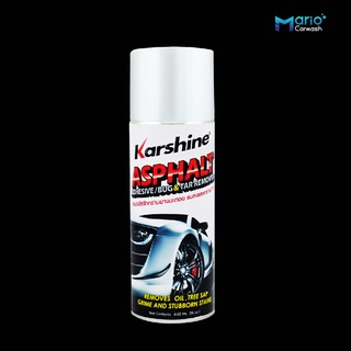 Karshine Asphalt สเปรย์ขจัดคราบยางมะตอย 440 มล.