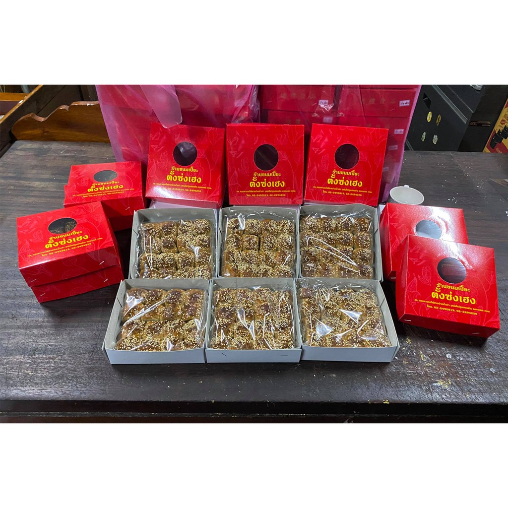 จูชังเปี๊ยะ ขนมเทศกาลเช็งเม้ง ❗ตั้งซ่งเฮง สูตรโบราณ❗