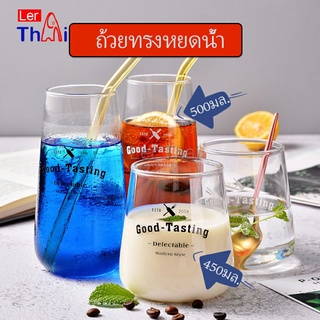 LerThai ถ้วยแก้วใส แก้ว good-tasting  glass cup