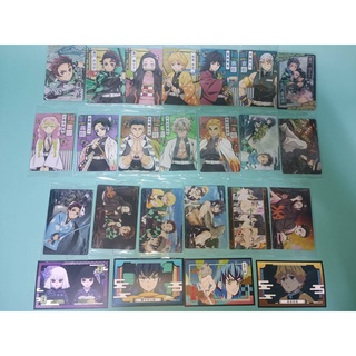 Kimetsu no Yaiba Wafer Card 3  (การ์ดเวเฟอร์ดาบพิฆาตอสูร) ไยบะ (Demon slayer) ของแท้