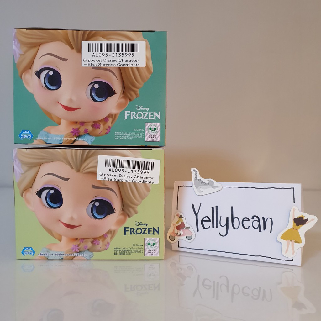 (ของแท้) Q Posket - Elsa Frozen Fever Design - Disney Characters ของแท้ ...