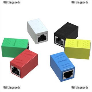 Utilizinggoods ☆ อะแดปเตอร์เชื่อมต่อ Rj45 รองรับ Cat7 6 5E 8P8C สําหรับอีเธอร์เน็ต 1 ชิ้น