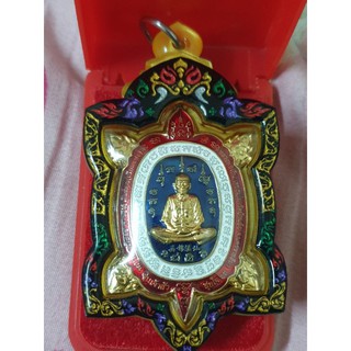 พญาเต๋าเรือนเซียนแปะ เจ้าสั่วสุขใจ แท้100% ลายธงชาติ