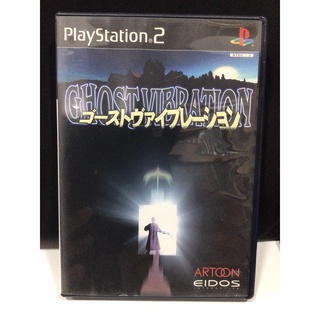 แผ่นแท้ [PS2] Ghost Vibration (Japan) (SLPS-25131)