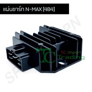 แผ่นชาร์ท N-MAX [4B4] G22314