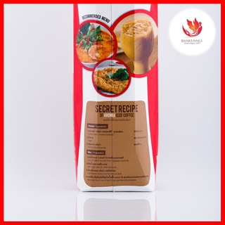 ครีมเหลวอโรม่า นมข้นจืดอโรม่า ครีมเหลว | Shopee Thailand