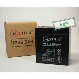 Matrix Battery UPS 12V 5.5Ah