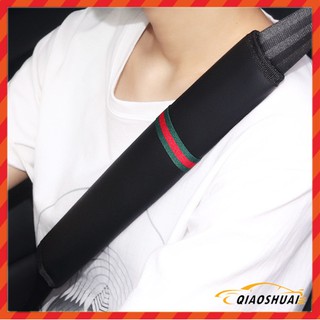 2 pcs Lengthened 35cm Microfiber Leather Car Seat Belt Shoulder Cover Four Seasons Universal Car Seat Belt Shoulder Cover