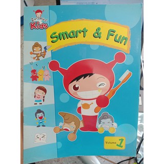 2030191903895 : SMART &amp; FUN 1