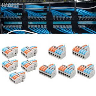 Haojue อุปกรณ์เชื่อมต่อสายไฟ 5 ชิ้นสําหรับ Hard/Soft Wire 250V/4KV 32A