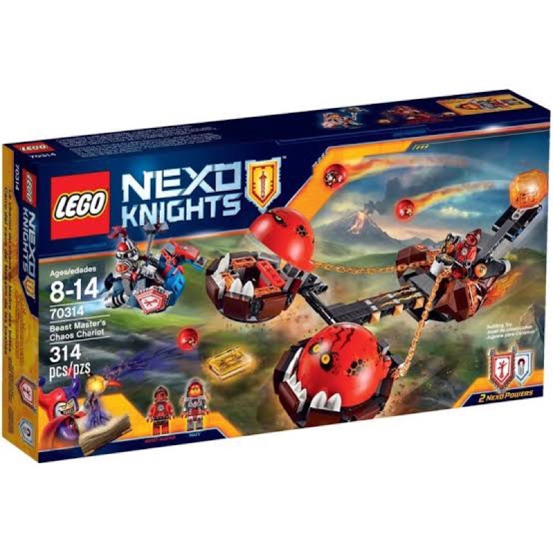 LEGO Nexo Knights 70314 Beast Master's Chaos Chariot ของใหม่ ของแท้💯