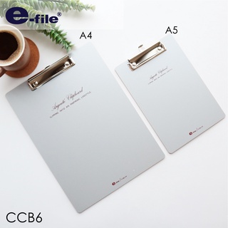 คลิปบอร์ด คลิปบอร์ไม้ MDF E-File รุ่น CCB6 ขนาด A5 และ A4