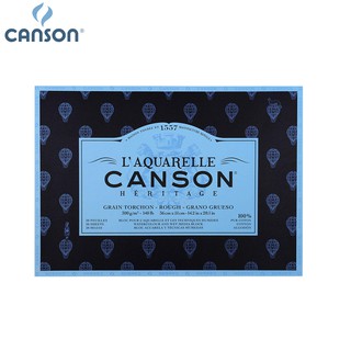 Canson(แคนสัน) บล็อคแคนสัน เฮอริเทจ เกรดมืออาชีพ ผิวหยาบ ขนาด 36×51 ซม. หนา 300 แกรม บรรจุ 20 แผ่น 100720014