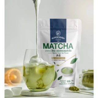 ชาเขียวมัทฉะ ตรามังกรบิน 100 กรัม มัทฉะ ชนิดผงปรุงสำเร็จ Instant Matcha Green Tea Powder Mungkornbin Brand 100 G.
