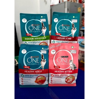 อาหารแมวเพียวริน่าวัน(Purina One) ชนิดเม็ดสำเร็จรูป ขนาด380g.