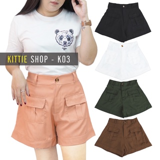 Kittie.shop กางเกงขาสั้น แฟชั่นผู้หญิง รุ่น K03