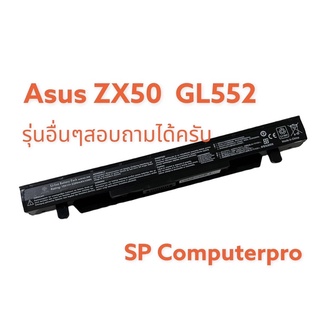 ASUS BATTERY  แบตเตอรี่ ASUS ROG ZX50 ZX50J ZX50JX GL552 GL552V GL552J GL552JX A41N1424 แบตเทียบเท่า