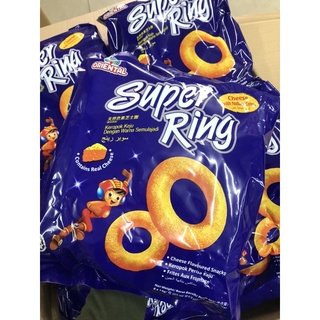 🧀Supper Ring Chees🧀ขนมชีสริง 1ก่อใหญ มี 8 ห่อเล็ก