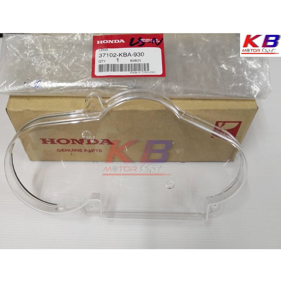 กระจกเรือนไมล์ ฝาครอบเรือนไมล์ LS125 new  แท้ศุนย์ 100% พร้อมส่ง