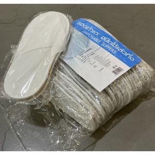 รองเท้าแตะชนิดใช้แล้วทิ้ง Disposable Slipper แพ็ค 12 คู่