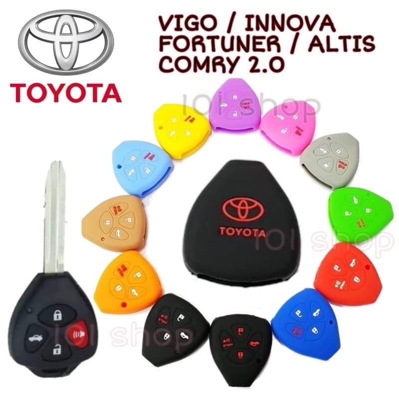 ซิลิโคนกุญแจ ซิลิโคนรีโมทกุญแจ TOYOTA VIGO FORTUNER ALTIS INNOVA CAMRY 2.0 ซิลิโคนกุญแจรถ โตโยต้า วีโก้