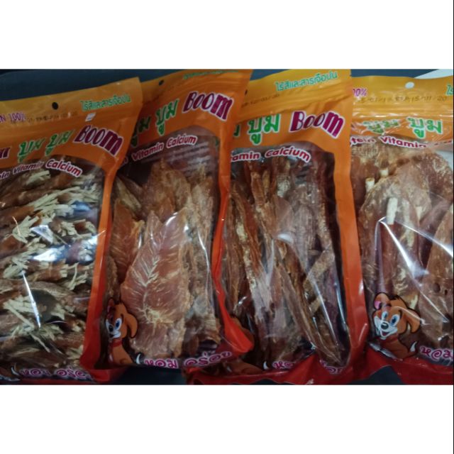 ไก่อบแห้งBOOM BOOM 300G