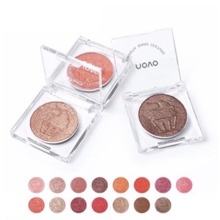 **(สินค้าราคาเซลล์ ตำหนิไม่มีกล่อง ขอคนรับได้)**โนโว novo ice cream eye shadow ดินน้ำมัน อายแชโดว์ silky ไอติม 5198(NEWล