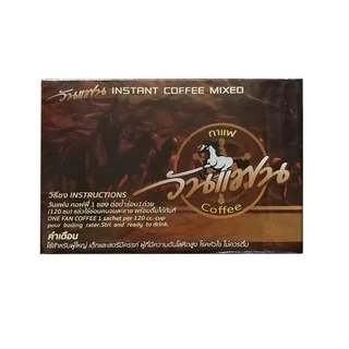 ส่งเร็ว!! Onefan coffee กาแฟ วันแฟน ( 1 กล่อง 10 ซอง )(สินค้าขายดี)(ถูกที่สุด)