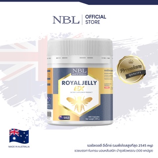 NBL Royal Jelly EX - รอยัล เจลลี่ อีเอ็กซ์ (300 Capsules)