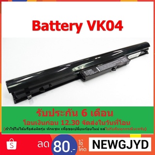 Battrey HP ProDesk 400 G1 HP 242 242 G0 242 G1 HP PAVILION 14 15 Model: VK04 H VK04 BKHSTNN-DB4DVK04 6