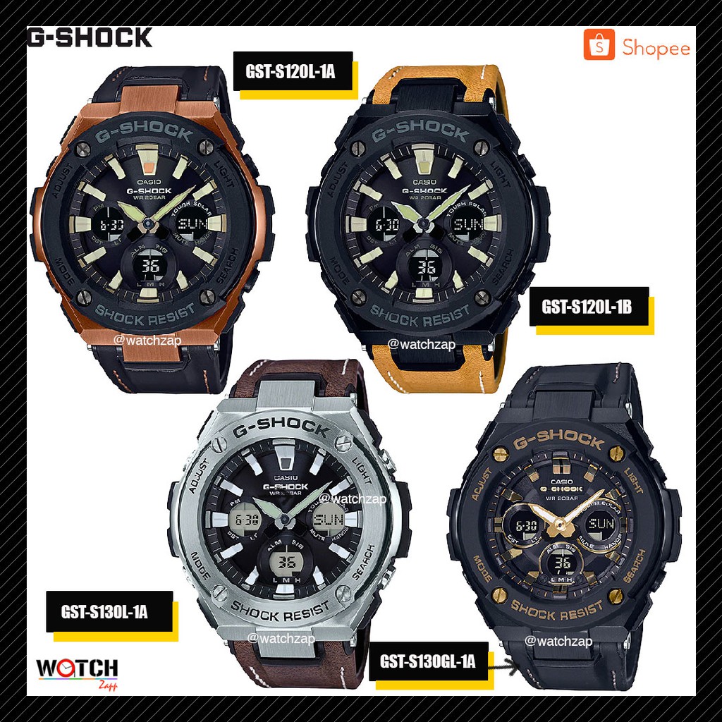 Casio G-Shock G-Steel นาฬิกาข้อมือ สุภาพบุรุษ รุ่น GST-S120L GST-S130L GST-S130GL-1A