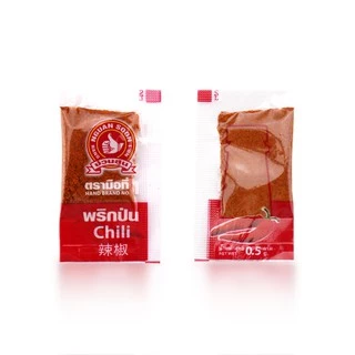 ง่วนสูน พริกขี้หนูป่น (ซองซาเช่) 0.5 g x100 ซอง Ground Chili Sachet