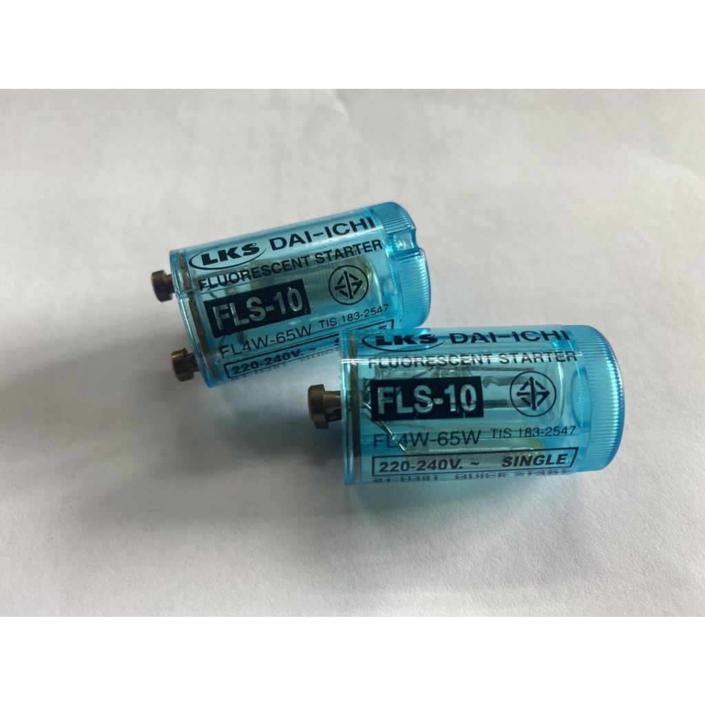 สตาร์ทเตอร์ Starter Dai-ichi ST4-65/T