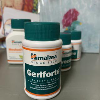 Ivermectin : Ivermectin cream uk boots, Ivermectin cream ...