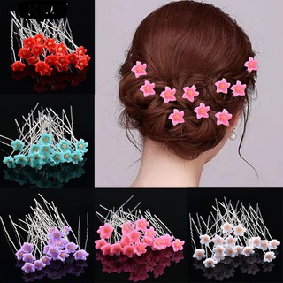 ‴สาวแฟชั่น 10Pcs U รูป Shaped Barrette Flower Hairpin Stick ชุดเจ้าสาว Bridging