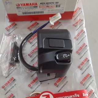 4S3H397600 สวิทช์แฮนด์ขวา X1R แท้ yamaha 4S3-H3976-00