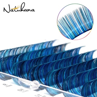 NATUHANA C D ขนตาปลอม สีรุ้ง นุ่ม เป็นธรรมชาติ