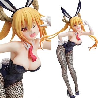 [แท้/Pre Order] 1/4 โทรุ | Tohru - Kobayashisan chi no Maid Dragon - B-style - Bunny Ver. (FREEing)