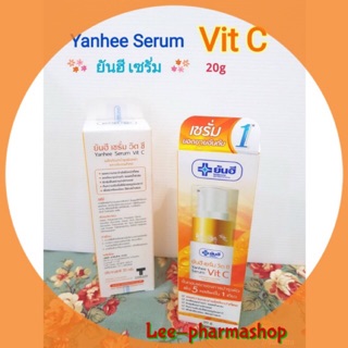 Yanhee Serum Vit C 20g // ยันฮี เซรั่ม วิตซี