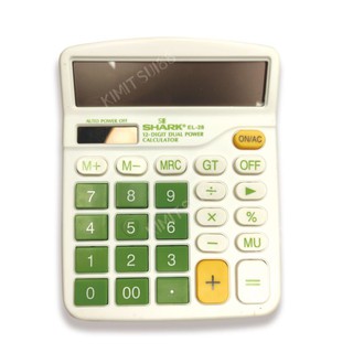 เครื่องคิดเลข 12หลัก สีเขียว 12Digits Electronic Calculator