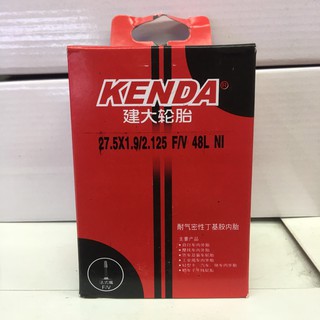 ยางในจักรยานKENDA27.5X1.9/2.125F/V 48L NI