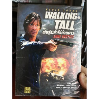 DVD เลือกภาษาได้ : Walking Tall พันธุ์ระห่ำไอ้ก้านยาว