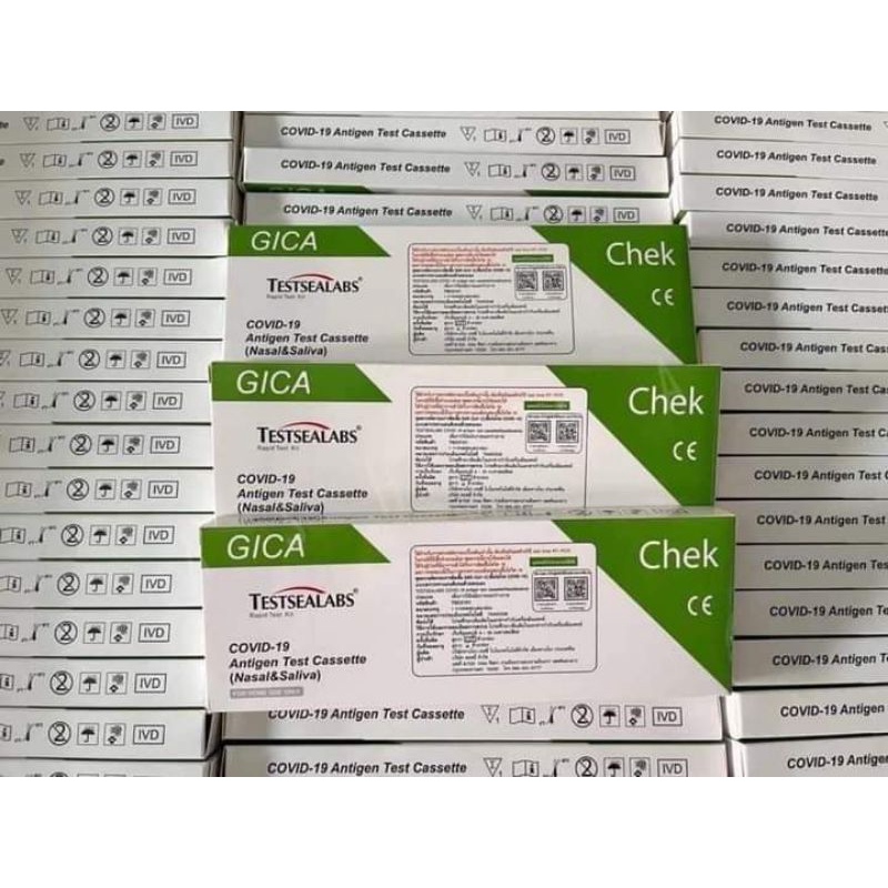 🗣ชุดตรวจโควิด ATK Gica 2in1 Testsealabs COVID-19 Antigen Test Kit Home Use Covid Test ตรวจได้ทั้งทาง