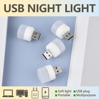 Yni ไฟ LED USB ไฟกลางคืน ไฟพ็อกเก็ต ขนาดเล็ก อบอุ่น สําหรับห…