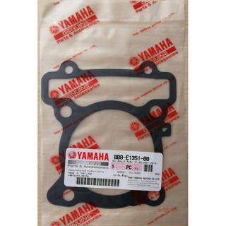 ปะเก็นเสื้อสูบแท้ เอ็น-แม็ก N-Max (BB8-E1351-00)